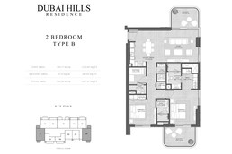 2 Beds 1338 Sq. Ft. Apartment in City Hyde Residences