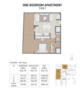 1 Bed 1059 Sq. Ft. Apartment in Condor Concept 7 Residences