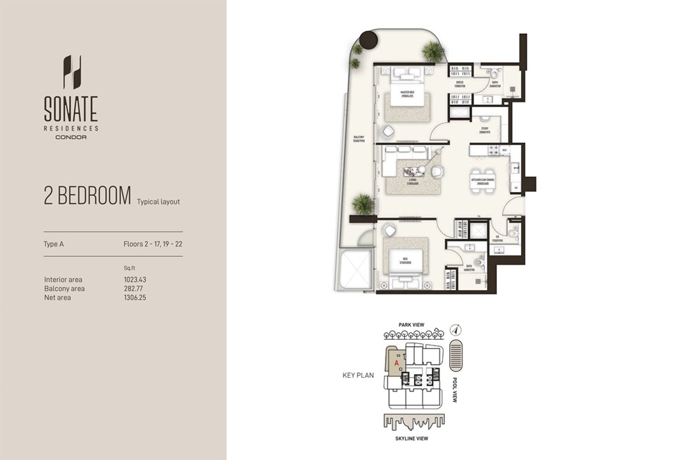 2 Beds 1306 Sq. Ft. Apartment in Condor Sonate Residences