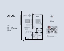 1 Bed 747 Sq. Ft. Apartment in Consolidated Amal Tower