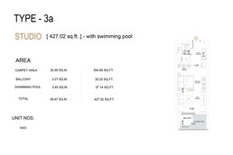 427 Sq. Ft. Studio in Crystal Bay Vue