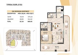 1 Bed 887 Sq. Ft. Apartment in VHS Crystal Tower