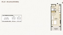 411 Sq. Ft. Studio in Dalmore Tower