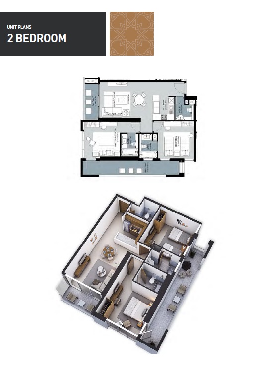 Damac Ghalia Constella 2 Beds Layout