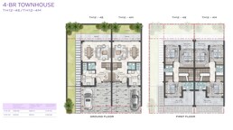 4 Beds 2415 Sq. Ft. Townhouse in Damac Violet