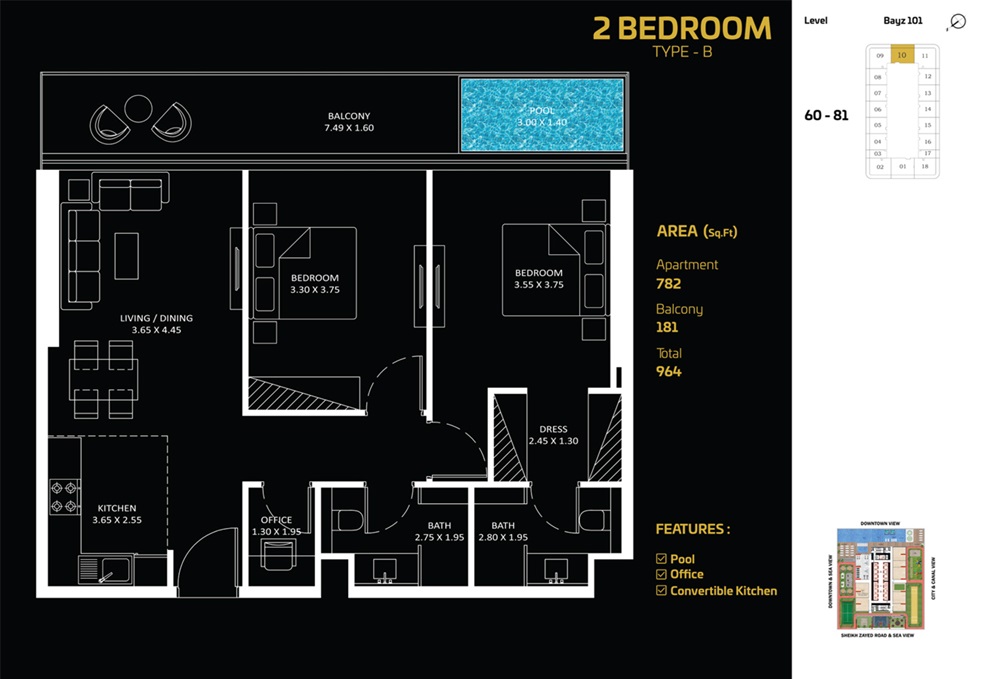 Danube Bayz 101 2 Beds Layout