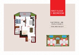 1 Bed 766 Sq. Ft. Apartment in Danube Glamz