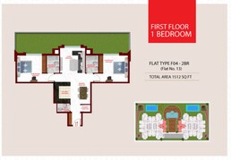 2 Beds 1512 Sq. Ft. Apartment in Danube Glamz