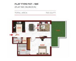 1 Bed 765 Sq. Ft. Apartment in Danube Glitz