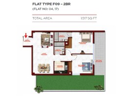 2 Beds 1517 Sq. Ft. Apartment in Danube Glitz