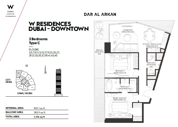 Dar Al W Residences 2 Beds Layout