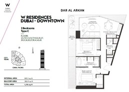 2 Beds 1176 Sq. Ft. Apartment in Dar Al W Residences