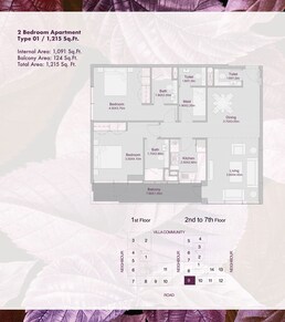 2 Beds 1215 Sq. Ft. Apartment in Deyaar Amalia Residences