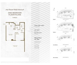 1 Bed 1112 Sq. Ft. Apartment in Deyaar Bella Rose