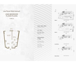 1 Bed 676 Sq. Ft. Apartment in Deyaar Bella Rose