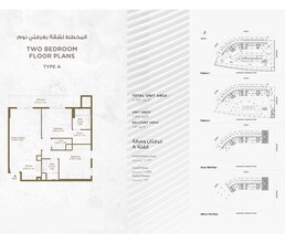 2 Beds 1141 Sq. Ft. Apartment in Deyaar Bella Rose