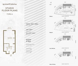 417 Sq. Ft. Studio in Deyaar Bella Rose