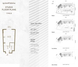 467 Sq. Ft. Studio in Deyaar Bella Rose