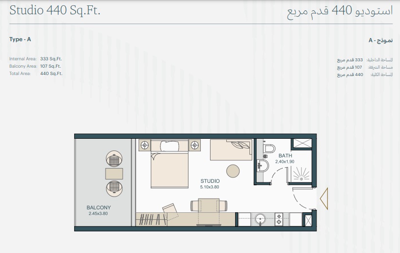 Deyaar Tria Studio Layout