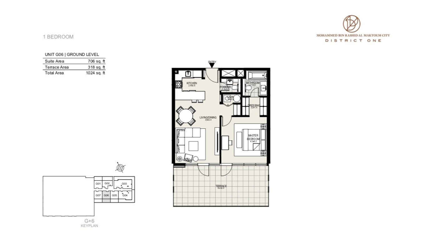 District One Residences 1 Bed Layout