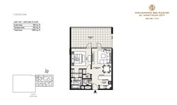 1 Bed 1059 Sq. Ft. Apartment in District One Residences