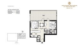 1 Bed 1155 Sq. Ft. Apartment in District One Residences