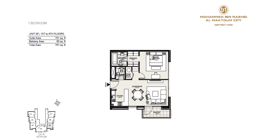 District One Residences 1 Bed Layout