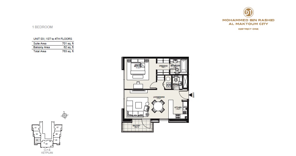 District One Residences 1 Bed Layout