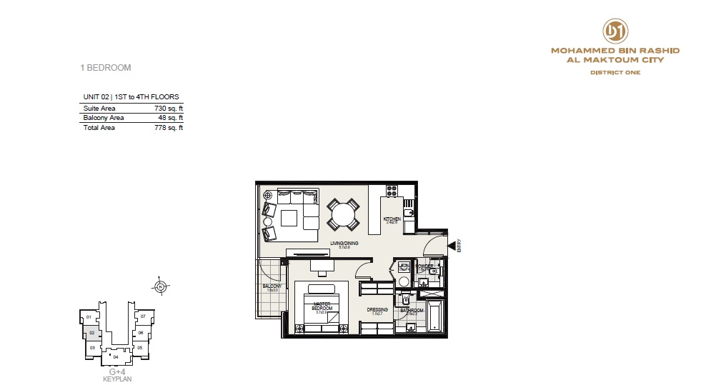 District One Residences 1 Bed Layout