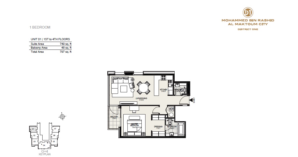 District One Residences 1 Bed Layout