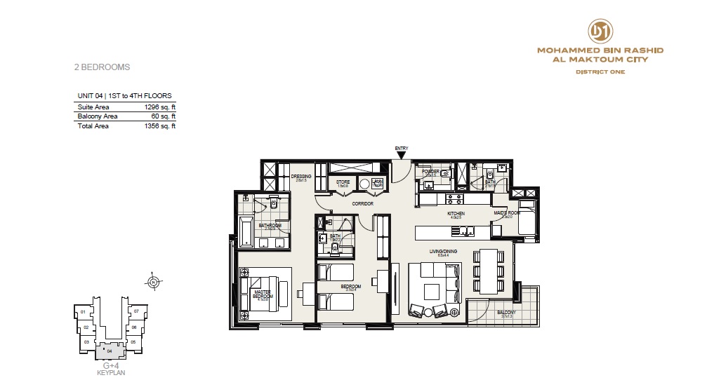 District One Residences 2 Beds Layout