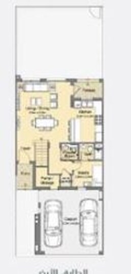 3 Beds 2272 Sq. Ft. Townhouse in DP Serena Casa Dora