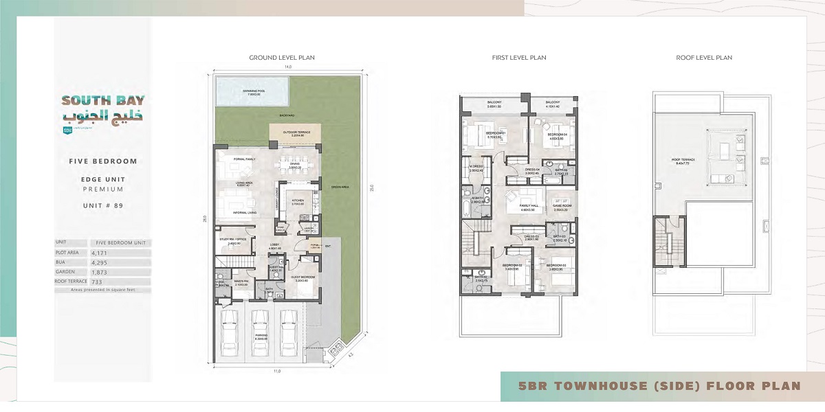 Dubai South Bay 5 Beds Layout