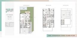 5 Beds 4295 Sq. Ft. Townhouse in Dubai South Bay