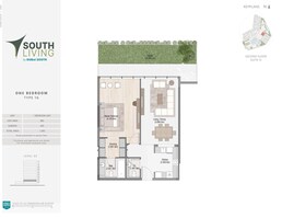 1 Bed 1290 Sq. Ft. Apartment in Dubai South Living