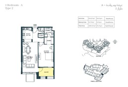 1 Bed 910 Sq. Ft. Apartment in Dubai Wharf