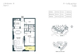 2 Beds 939 Sq. Ft. Apartment in Dubai Wharf