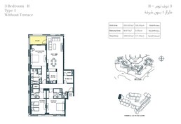 3 Beds 1812 Sq. Ft. Apartment in Dubai Wharf