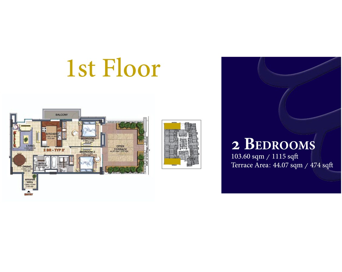 Durar 1 Tower 2 Beds Layout