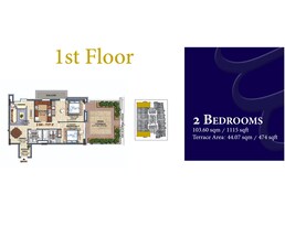 2 Beds 1115 Sq. Ft. Apartment in Durar 1 Tower