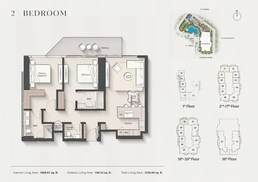 2 Beds 1237 Sq. Ft. Apartment in Ellington Altiera Heights