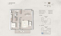 1 Bed 960 Sq. Ft. Apartment in Ellington Art Bay