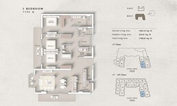 3 Beds 1799 Sq. Ft. Apartment in Ellington Art Bay