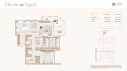 2 Beds 1352 Sq. Ft. Apartment in Elysian Esme Beach Residences