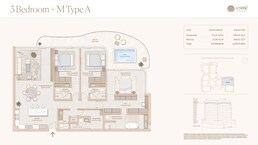 3 Beds 2270 Sq. Ft. Apartment in Elysian Esme Beach Residences
