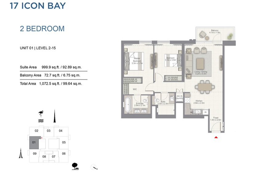 Emaar 17 Icon Bay 2 Beds Layout