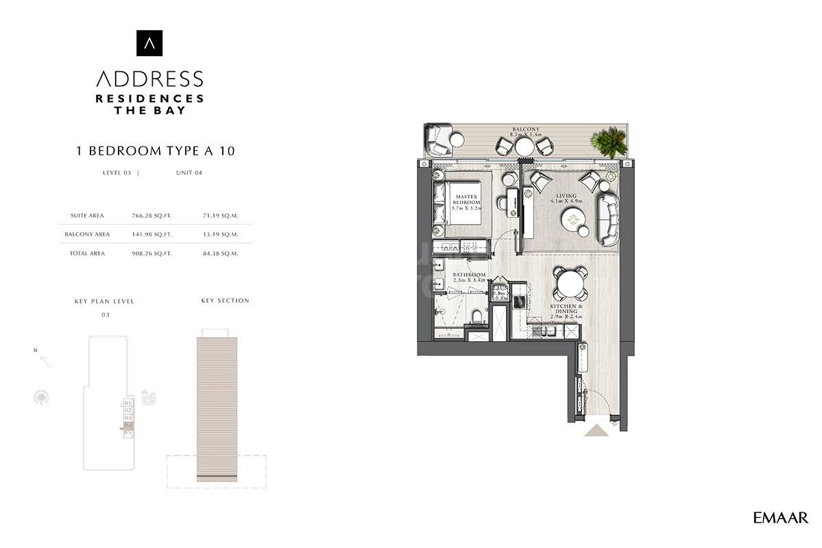 Emaar Address Residences The Bay 1 Bed Layout