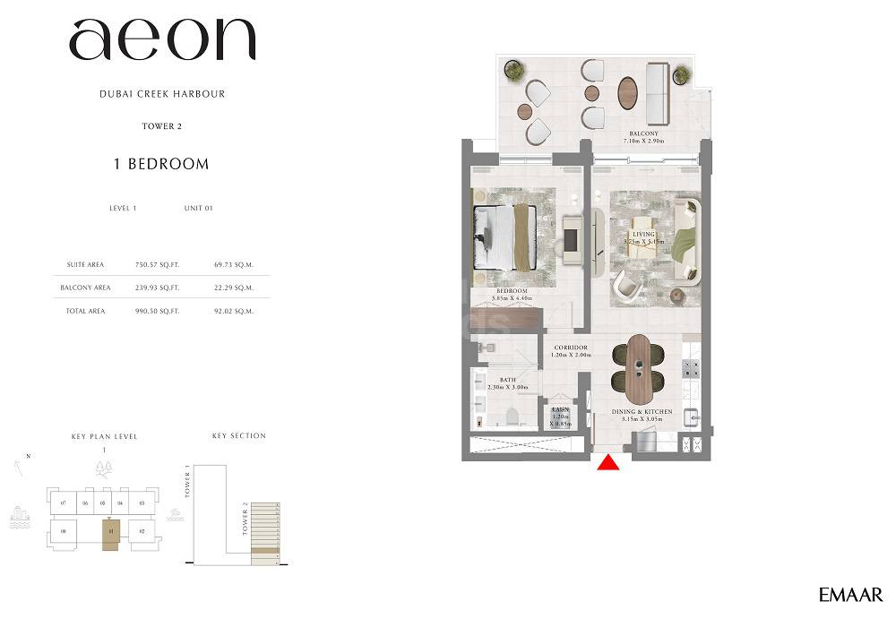 Emaar Aeon 1 Bed Layout