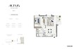 Emaar Altus 1 Bed Layout