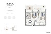 Emaar Altus 2 Beds Layout